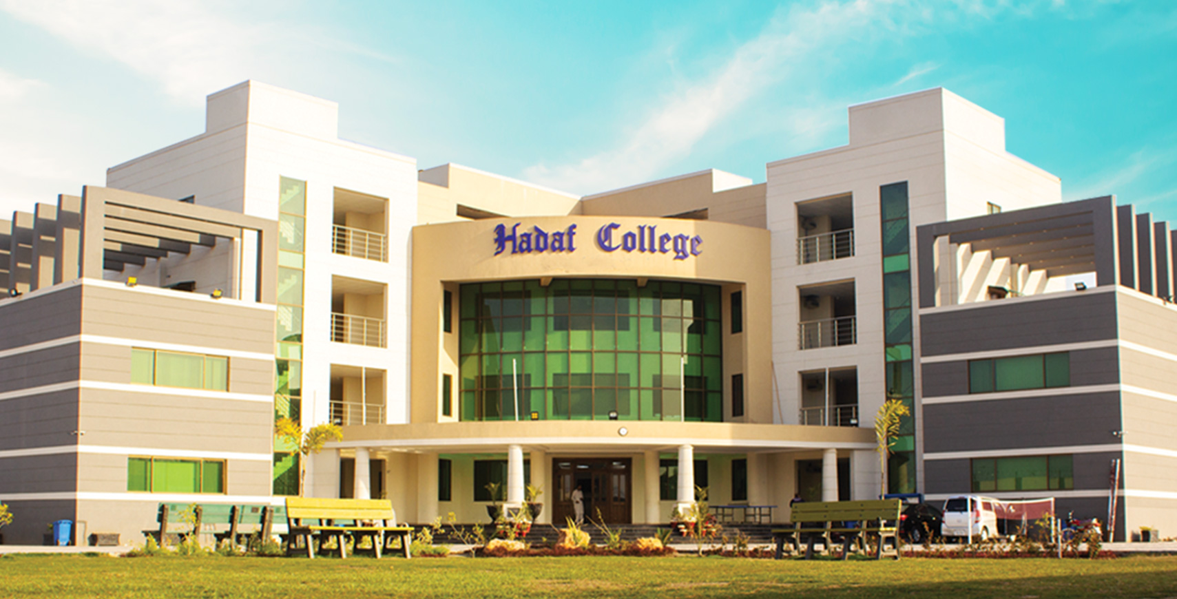 Hadaf Colleges Hadaf Colleges