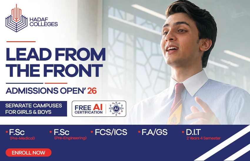 Hadaf Admissions